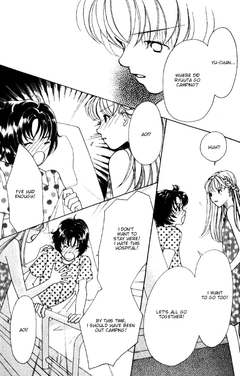 Flower (WADA Naoko) Chapter 1 page 55 - Chapter 1