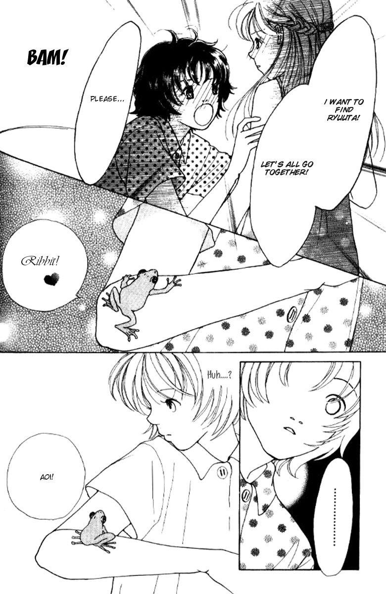 Flower (WADA Naoko) Chapter 1 page 56 - Chapter 1