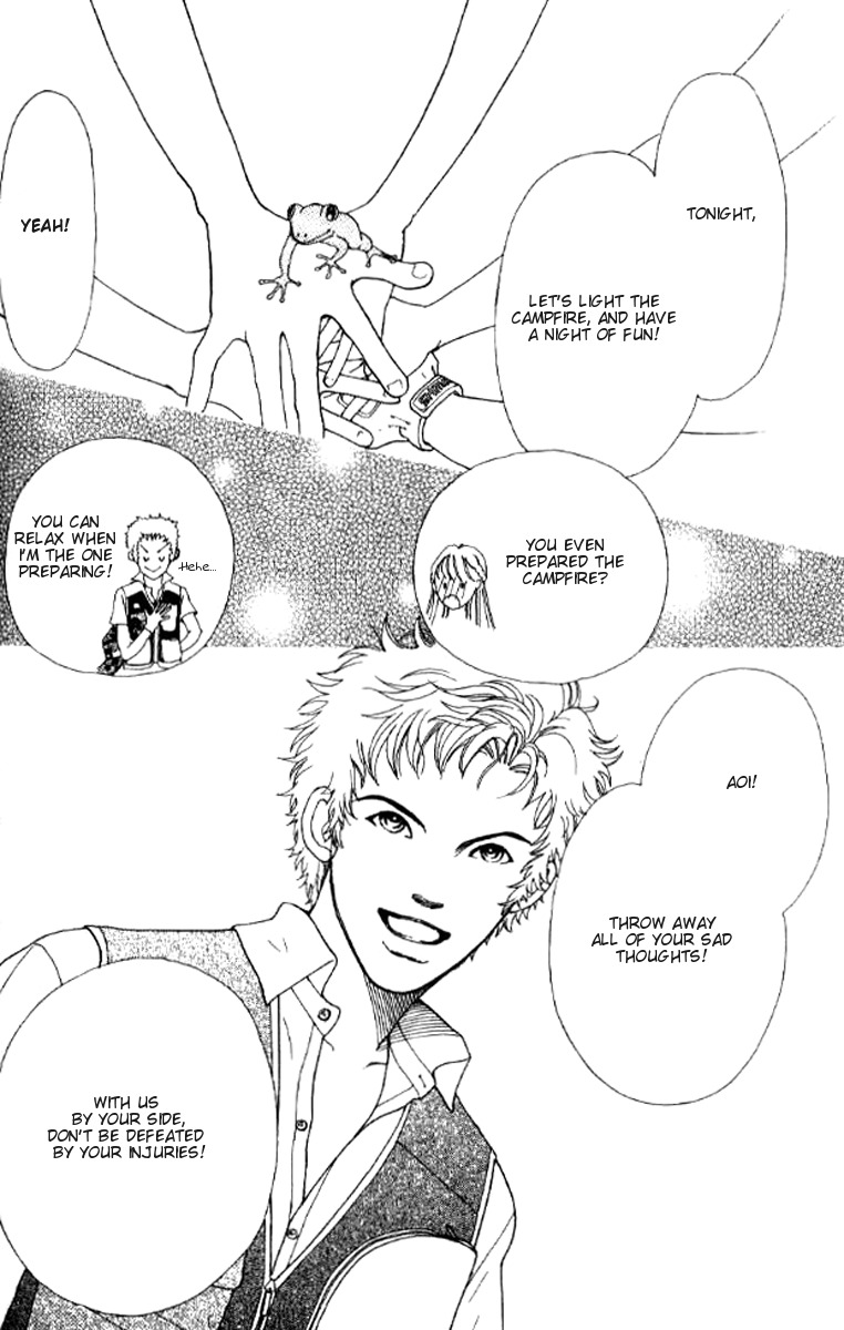 Flower (WADA Naoko) Chapter 1 page 60 - Chapter 1