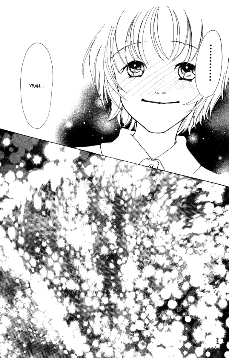 Flower (WADA Naoko) Chapter 1 page 61 - Chapter 1