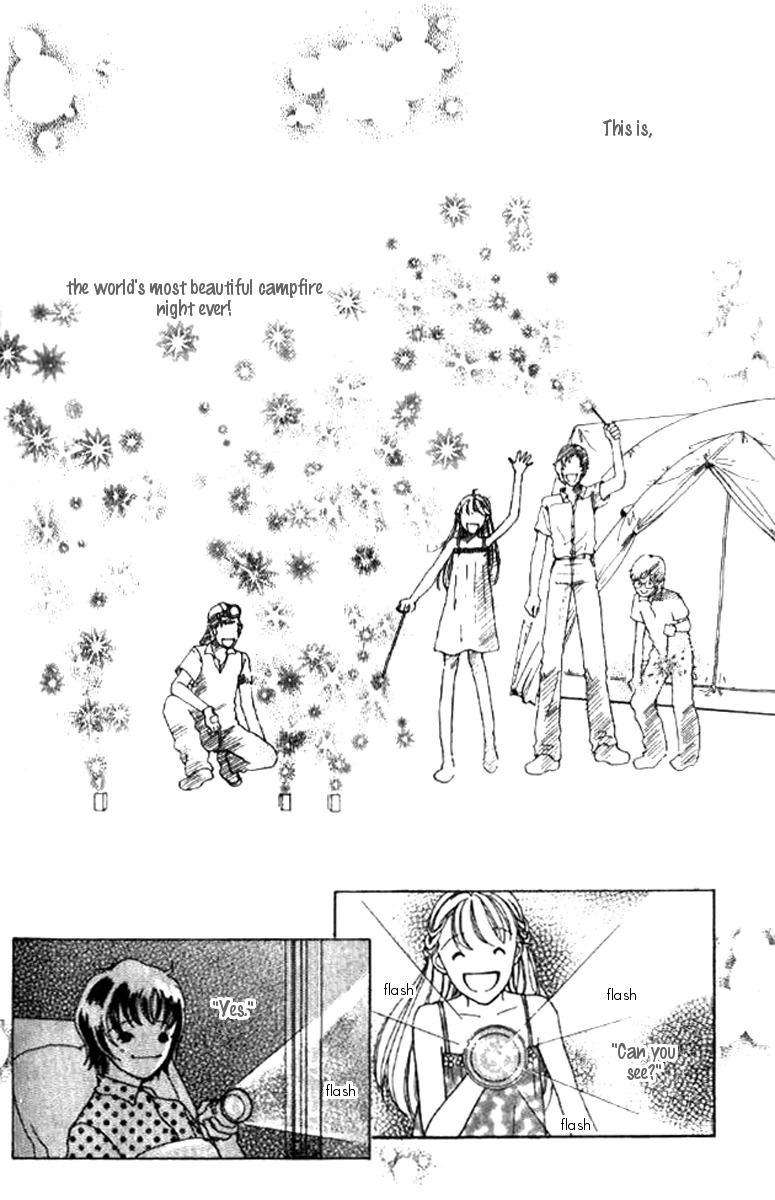 Flower (WADA Naoko) Chapter 1 page 62 - Chapter 1