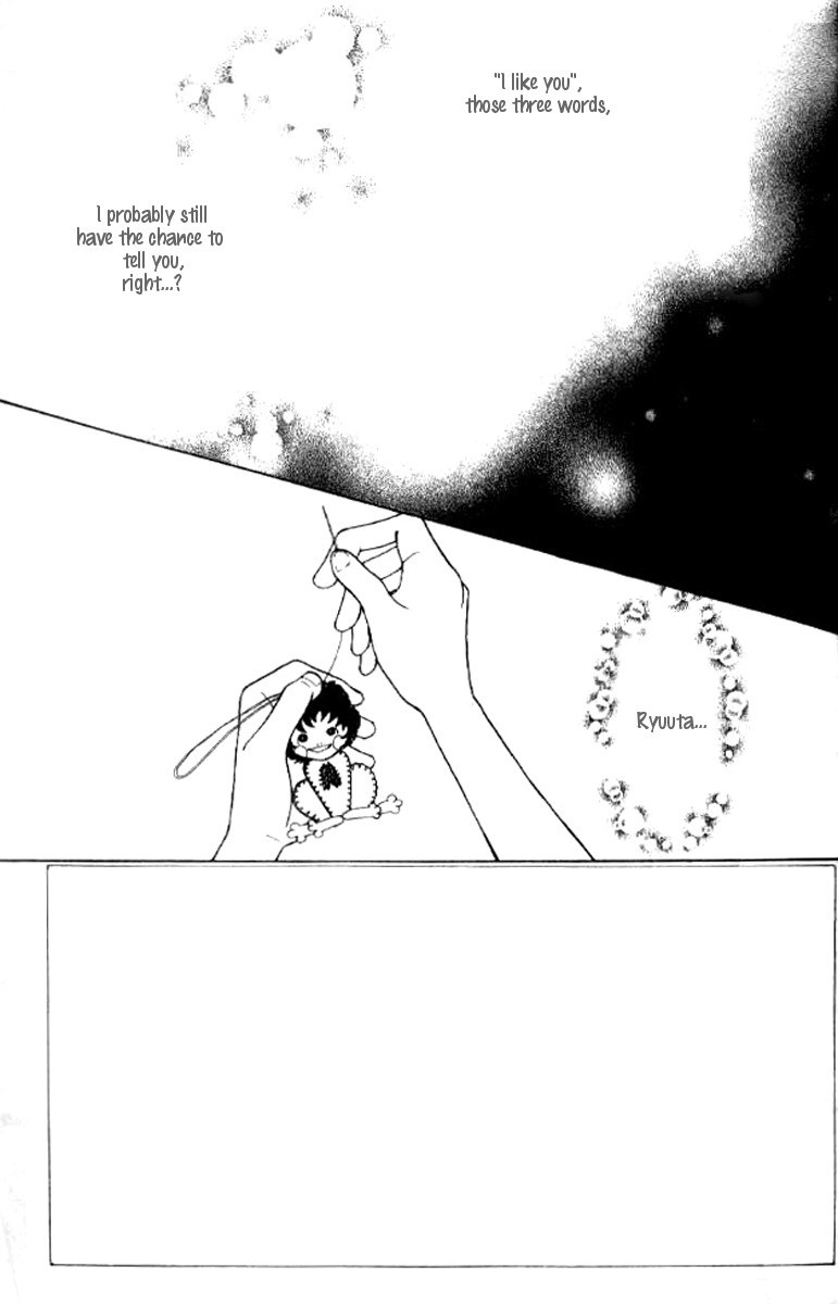 Flower (WADA Naoko) Chapter 1 page 64 - Chapter 1