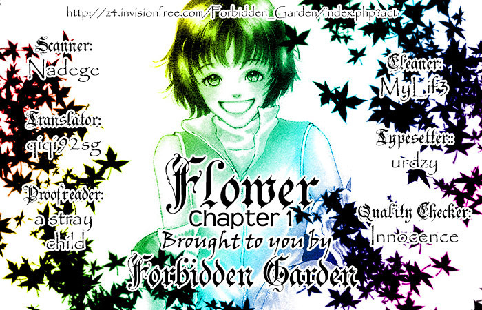 Flower (WADA Naoko) Chapter 1 page 65 - Chapter 1