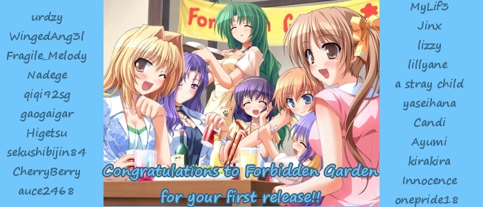 Flower (WADA Naoko) Chapter 1 page 67 - Chapter 1