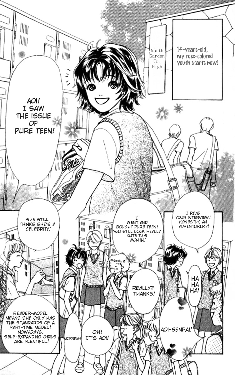 Flower (WADA Naoko) Chapter 1 page 7 - Chapter 1