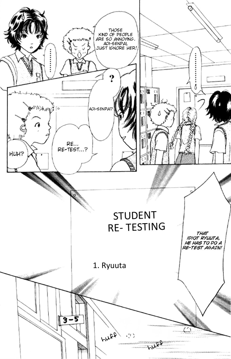 Flower (WADA Naoko) Chapter 1 page 8 - Chapter 1