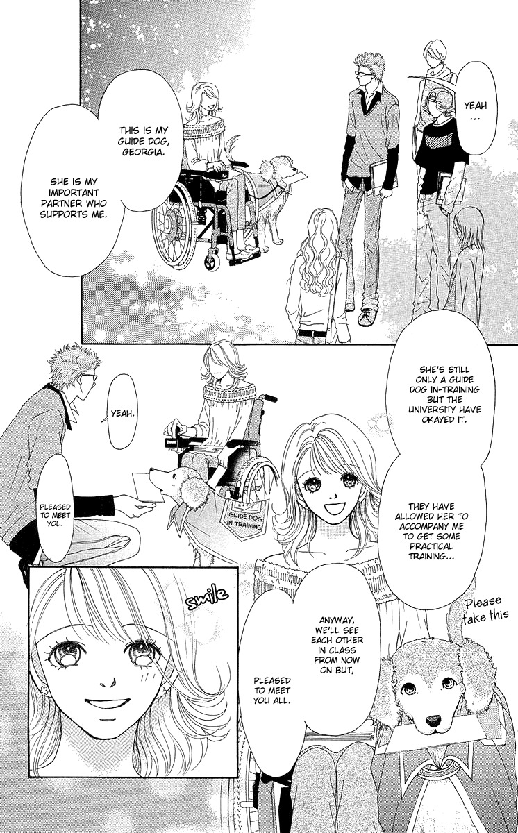 Flower (WADA Naoko) Chapter 14.5 page 13 - Chapter 14.5