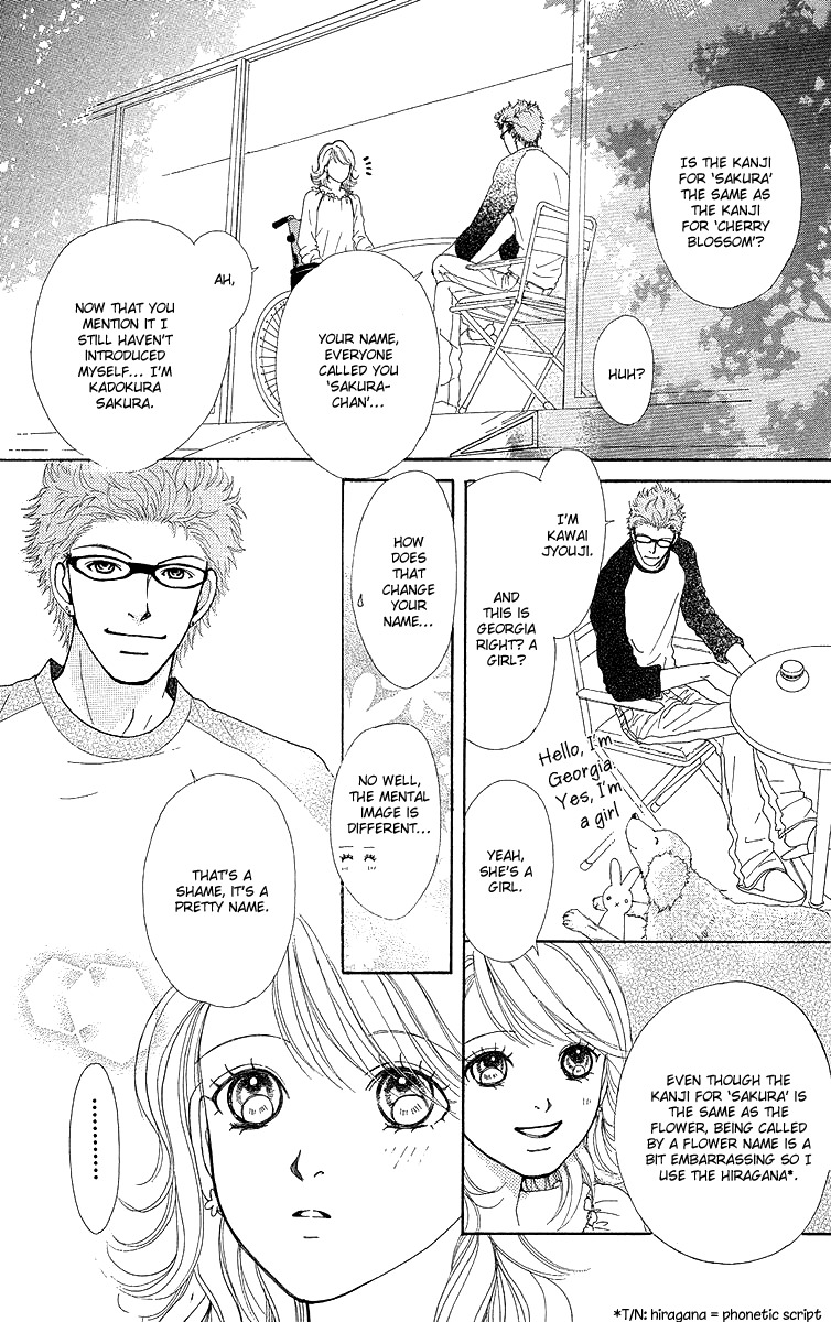 Flower (WADA Naoko) Chapter 14.5 page 21 - Chapter 14.5