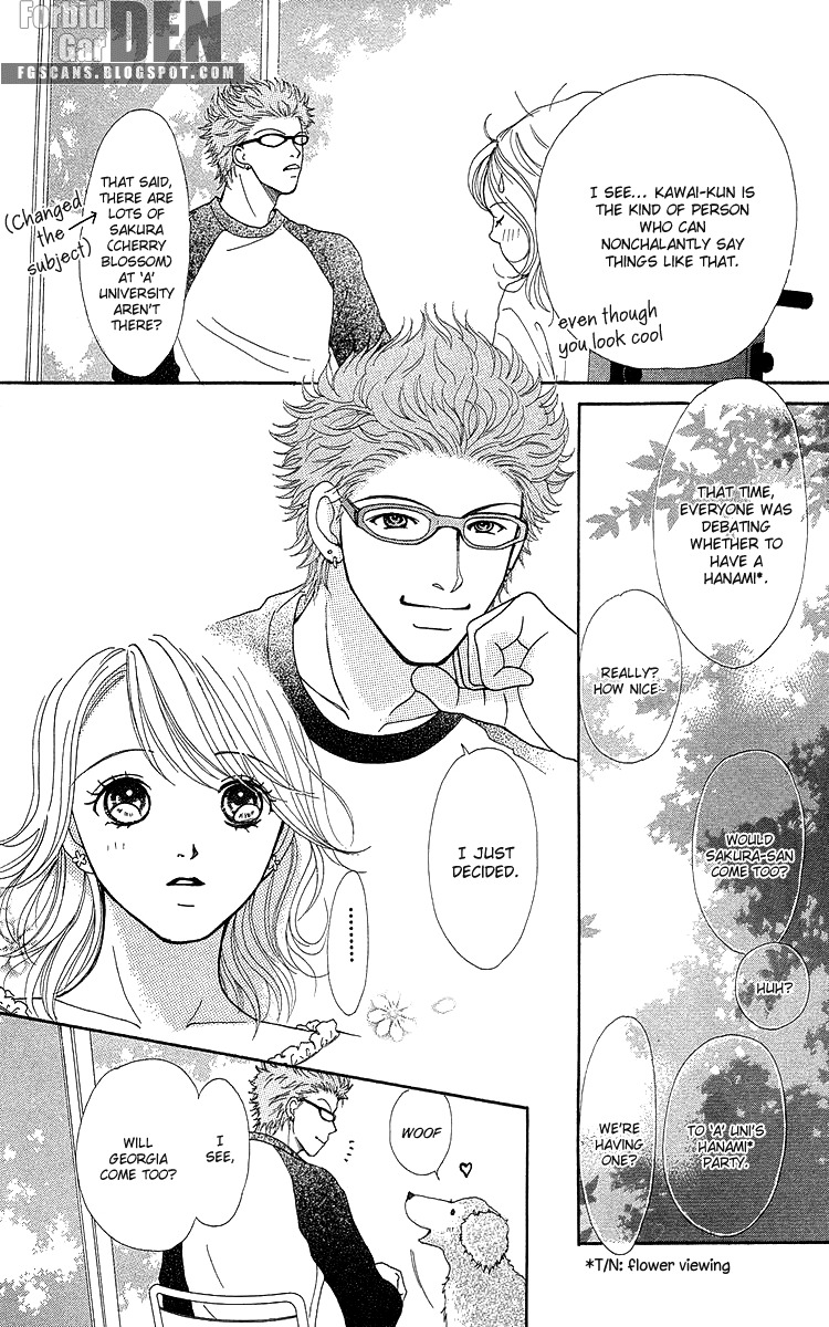 Flower (WADA Naoko) Chapter 14.5 page 22 - Chapter 14.5