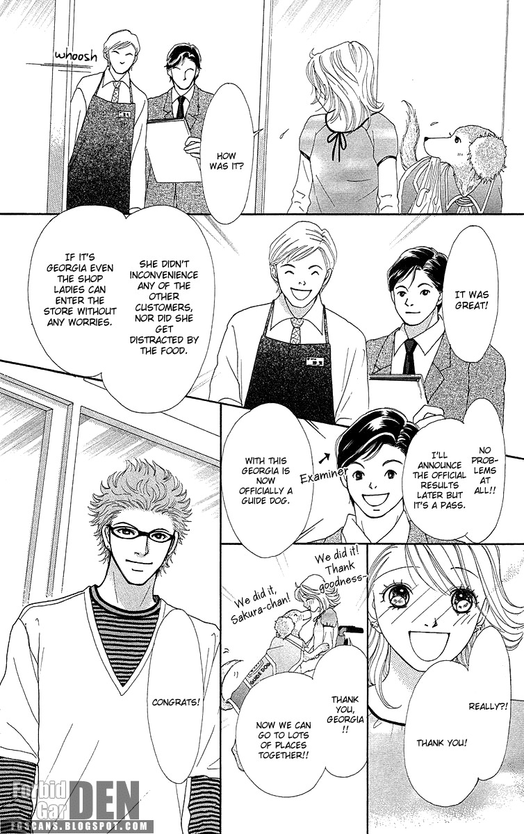 Flower (WADA Naoko) Chapter 14.5 page 26 - Chapter 14.5