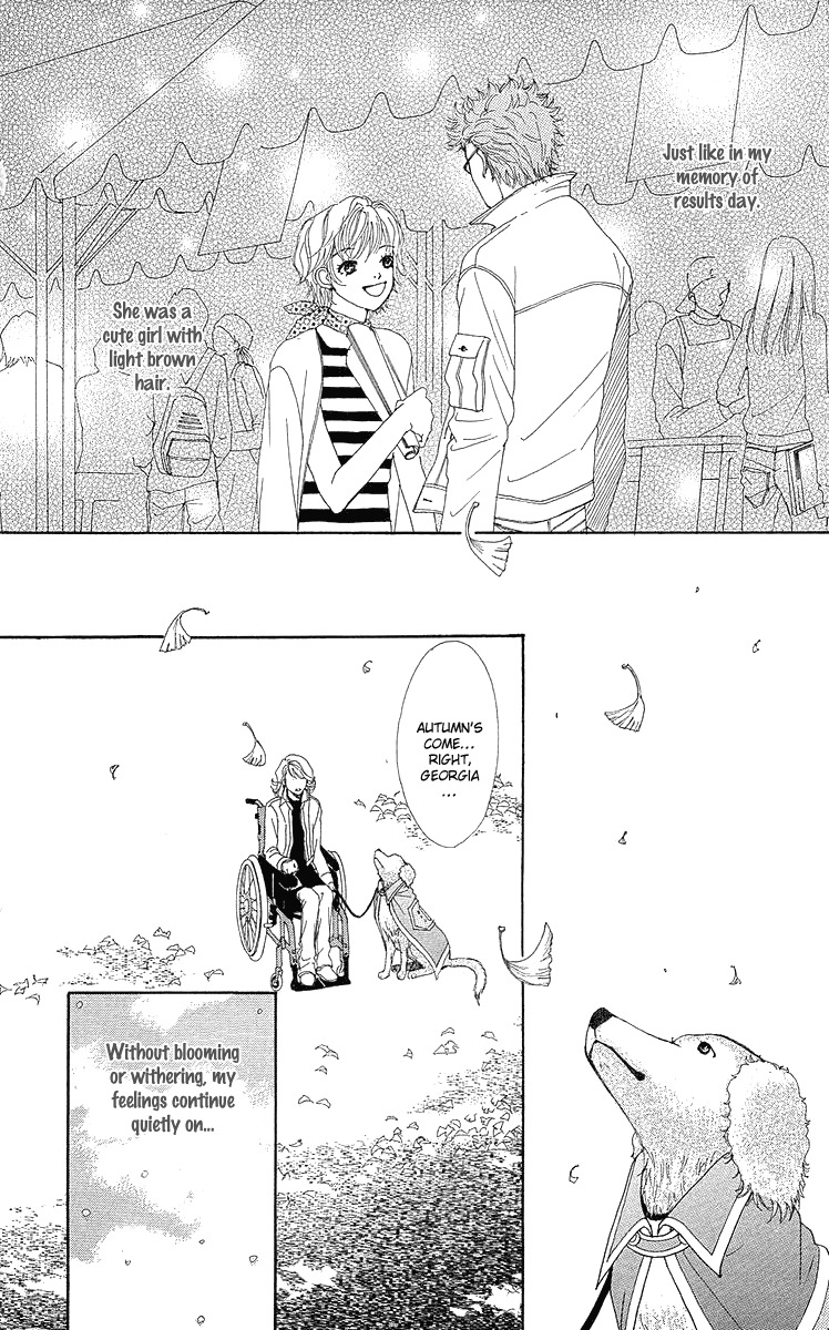 Flower (WADA Naoko) Chapter 14.5 page 32 - Chapter 14.5
