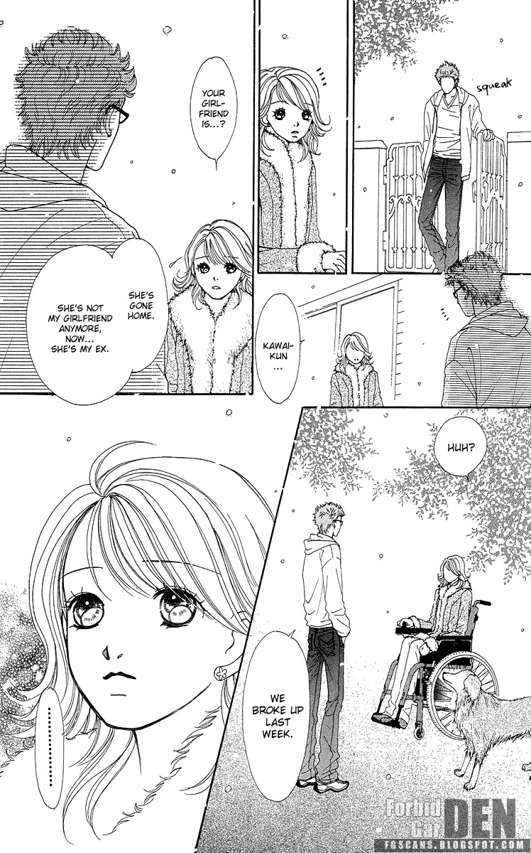 Flower (WADA Naoko) Chapter 14.5 page 38 - Chapter 14.5