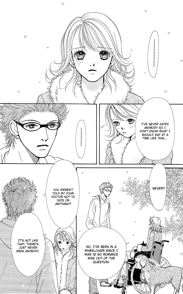 Flower (WADA Naoko) Chapter 14.5 page 40 - Chapter 14.5