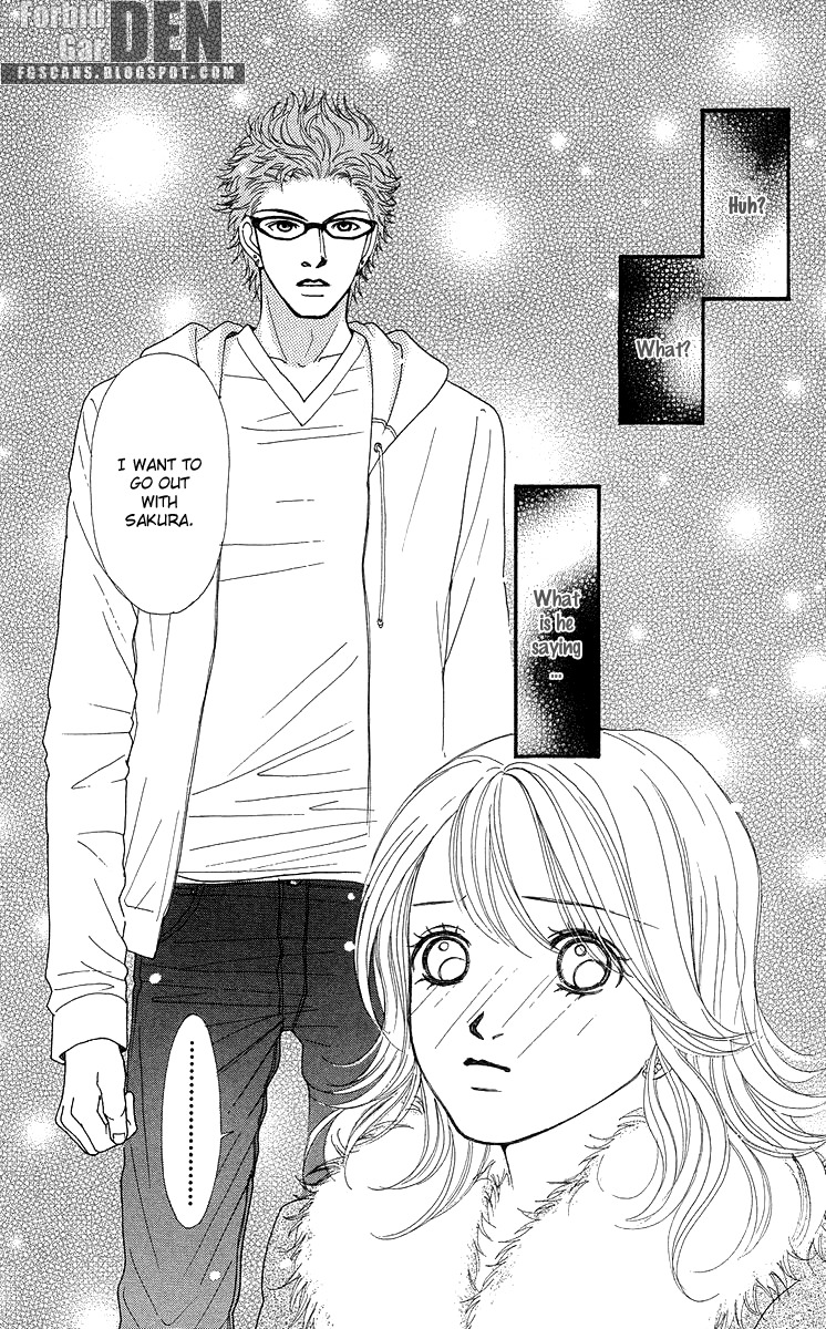 Flower (WADA Naoko) Chapter 14.5 page 42 - Chapter 14.5