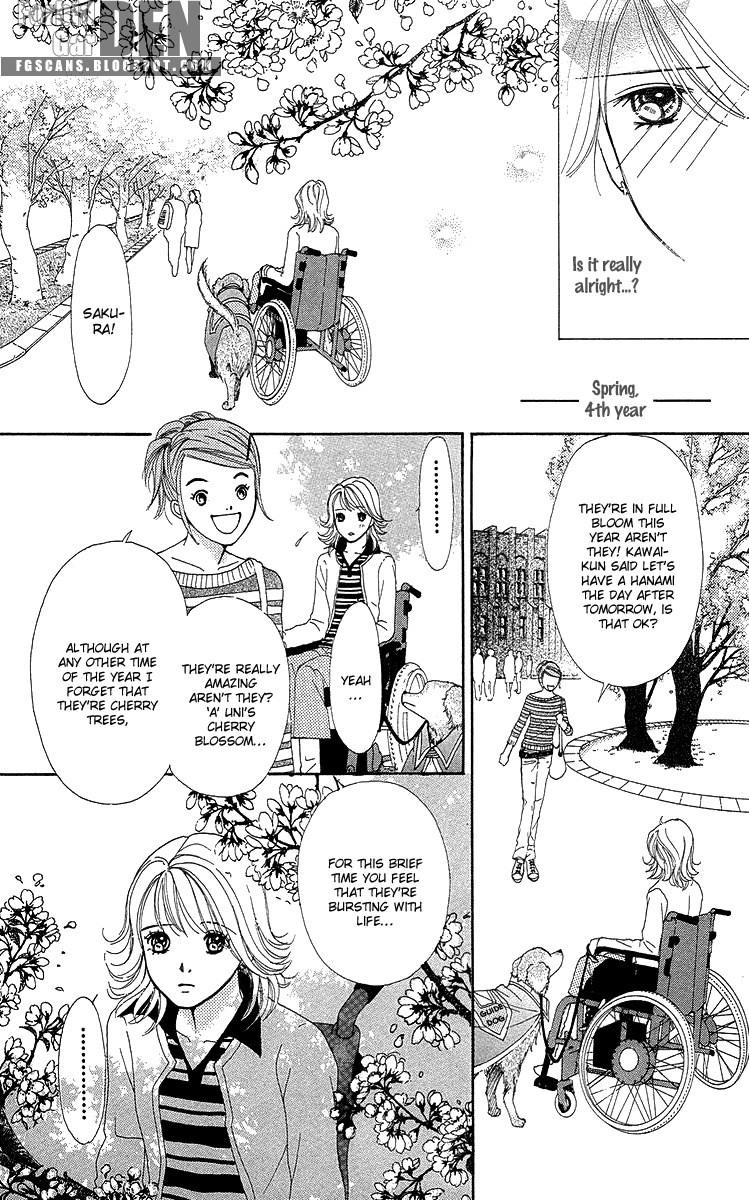 Flower (WADA Naoko) Chapter 14.5 page 50 - Chapter 14.5