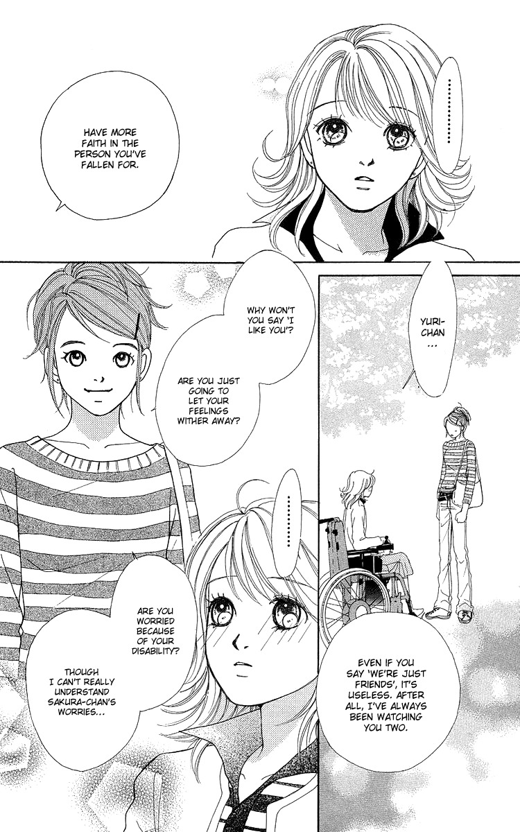 Flower (WADA Naoko) Chapter 14.5 page 52 - Chapter 14.5