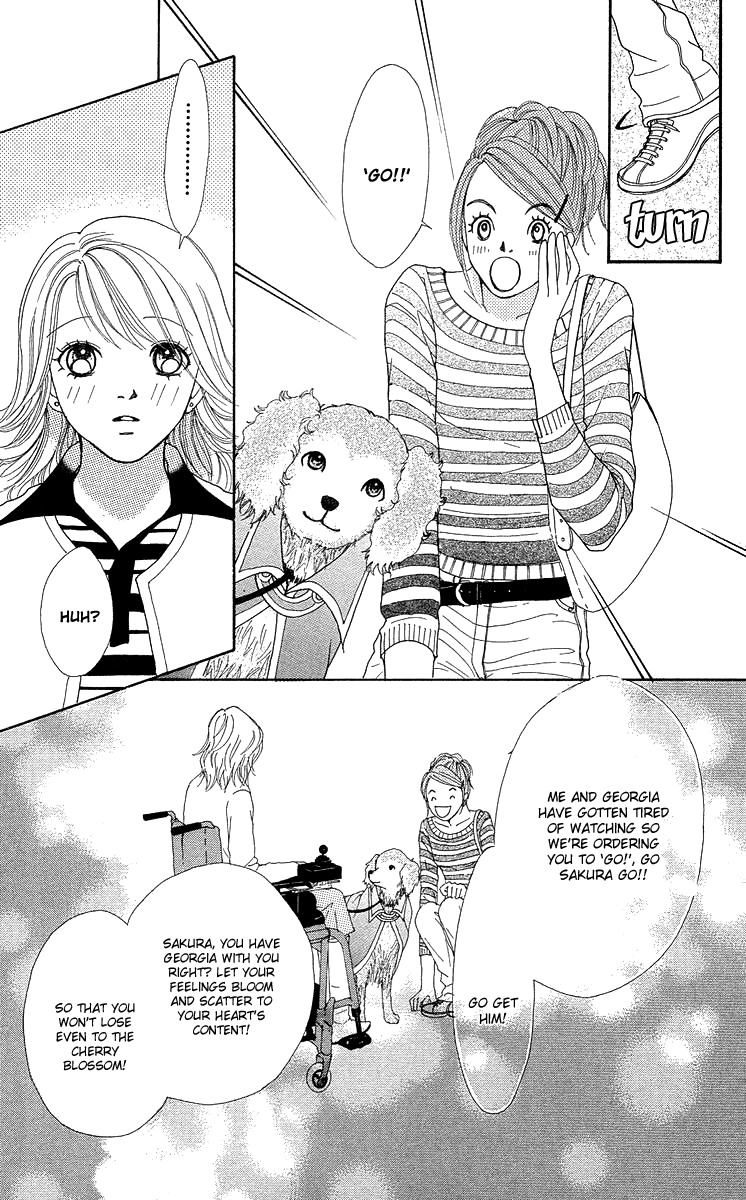 Flower (WADA Naoko) Chapter 14.5 page 53 - Chapter 14.5