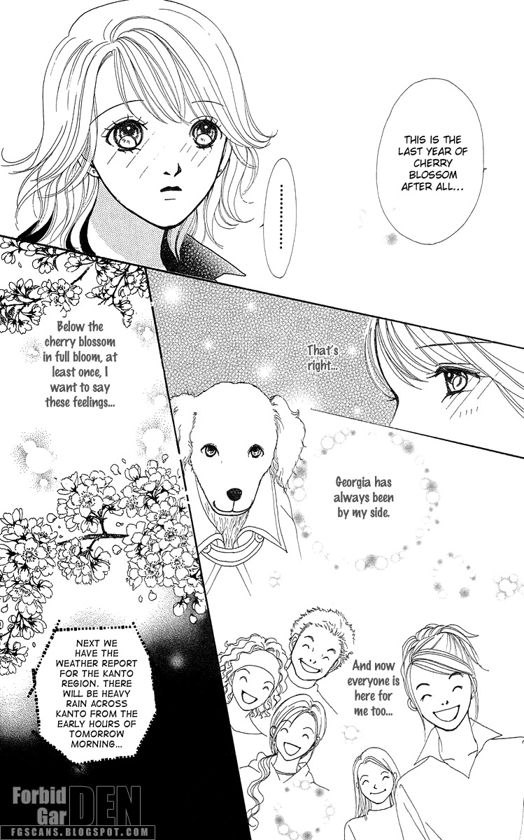 Flower (WADA Naoko) Chapter 14.5 page 54 - Chapter 14.5