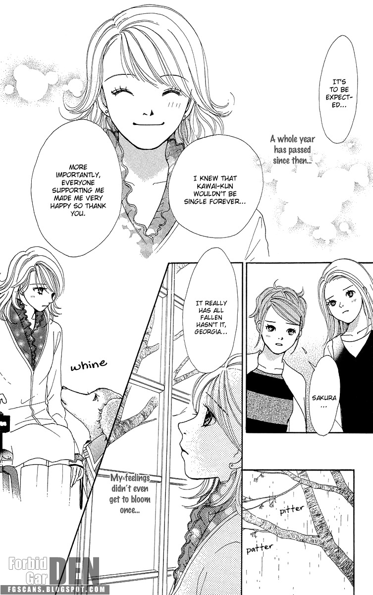 Flower (WADA Naoko) Chapter 14.5 page 58 - Chapter 14.5