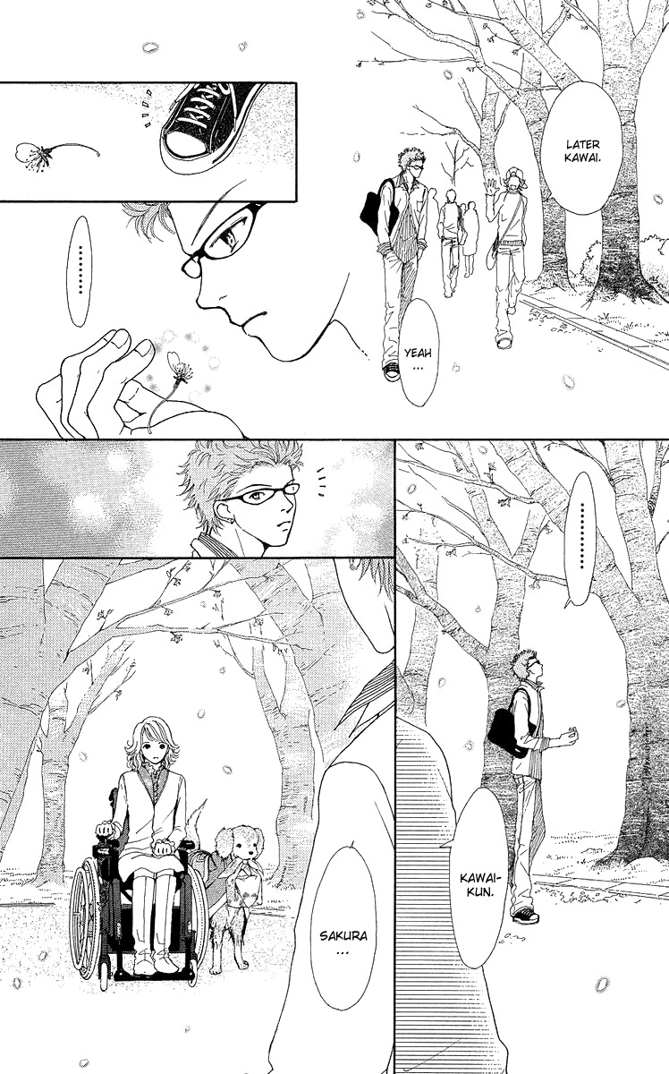 Flower (WADA Naoko) Chapter 14.5 page 60 - Chapter 14.5