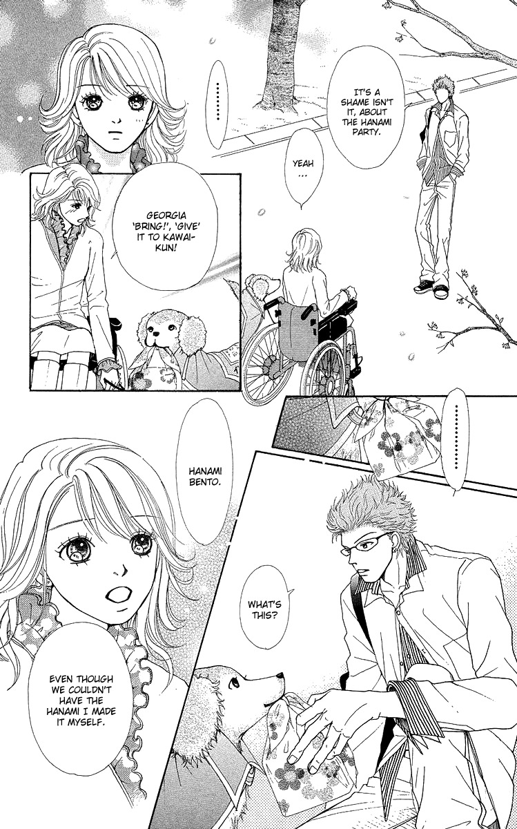 Flower (WADA Naoko) Chapter 14.5 page 61 - Chapter 14.5