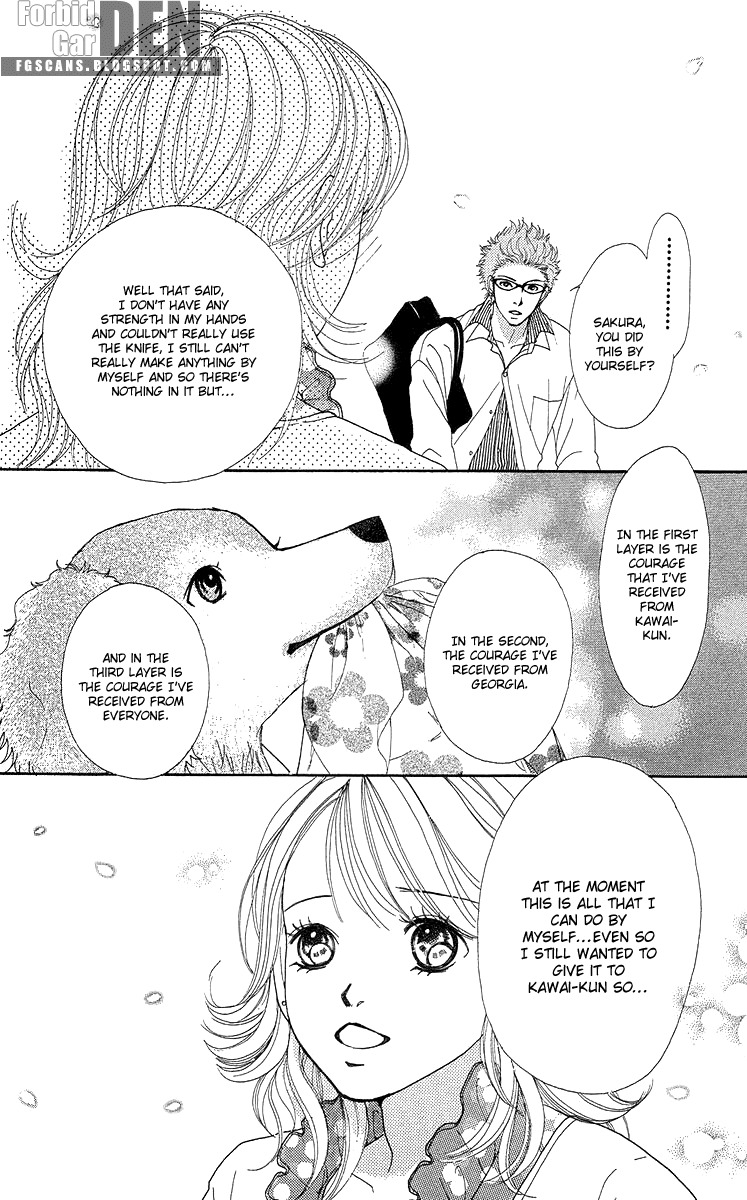Flower (WADA Naoko) Chapter 14.5 page 62 - Chapter 14.5