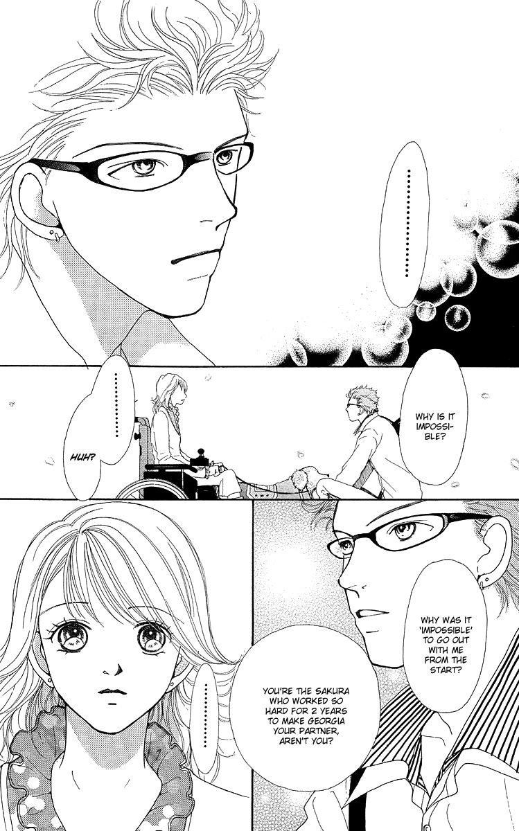 Flower (WADA Naoko) Chapter 14.5 page 64 - Chapter 14.5