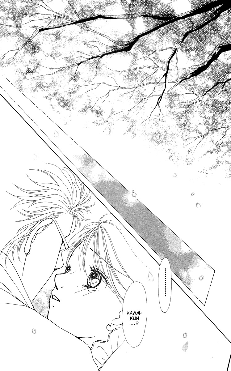Flower (WADA Naoko) Chapter 14.5 page 67 - Chapter 14.5