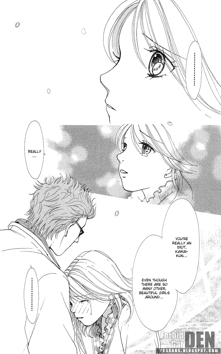 Flower (WADA Naoko) Chapter 14.5 page 70 - Chapter 14.5