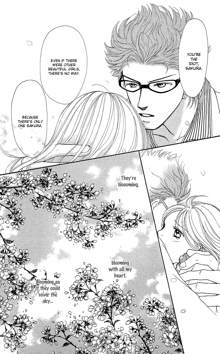 Flower (WADA Naoko) Chapter 14.5 page 71 - Chapter 14.5