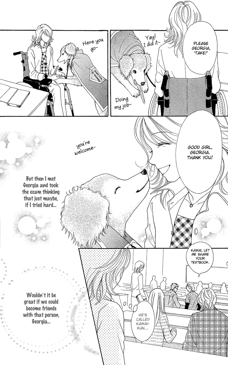 Flower (WADA Naoko) Chapter 14.5 page 9 - Chapter 14.5