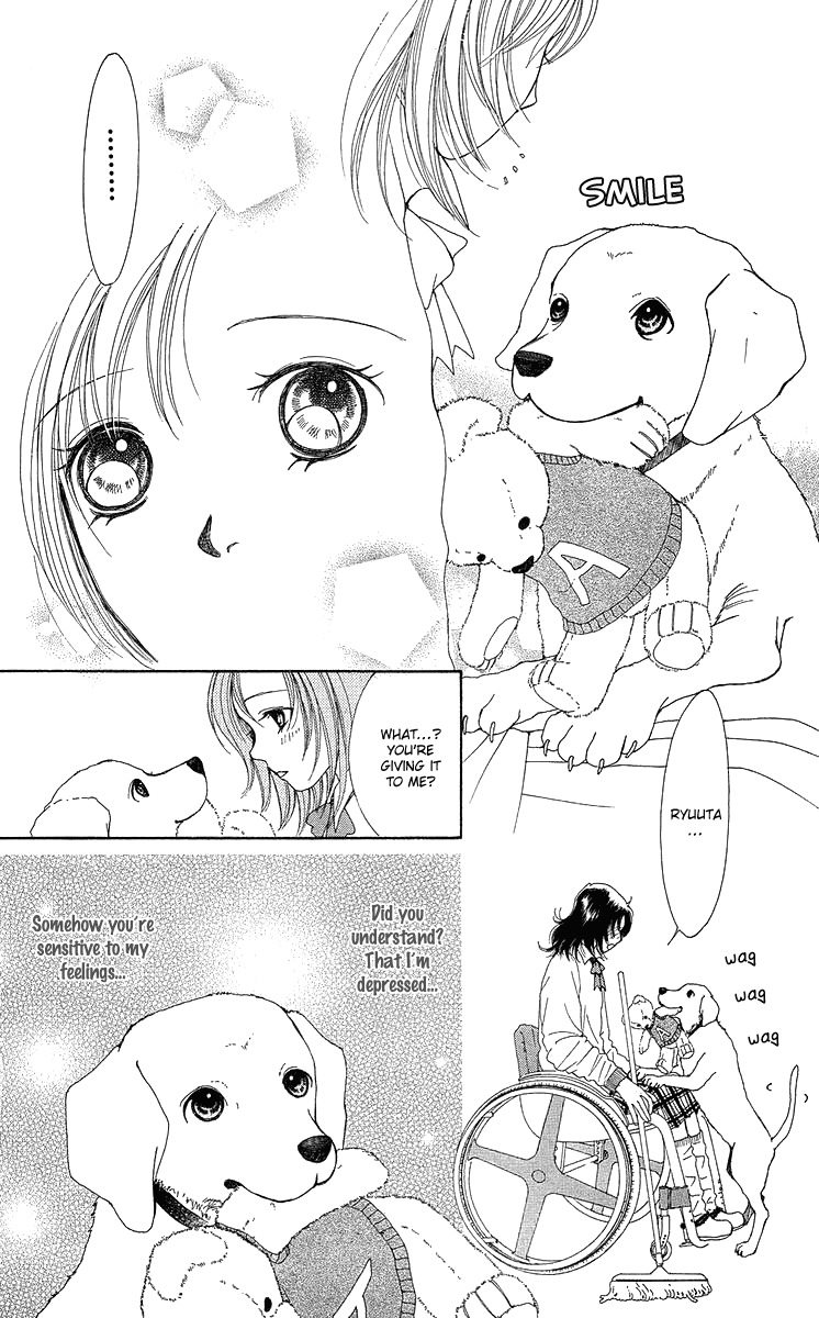 Flower (WADA Naoko) Chapter 14 page 103 - Chapter 14