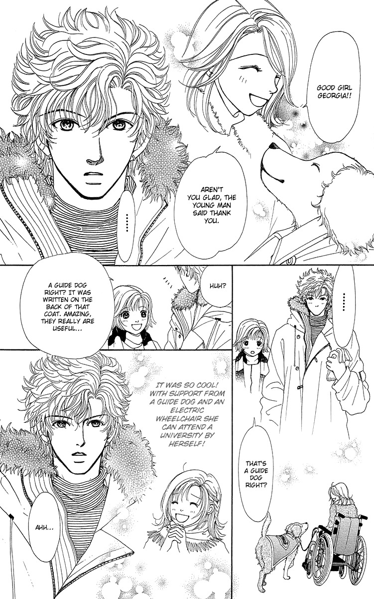 Flower (WADA Naoko) Chapter 14 page 109 - Chapter 14