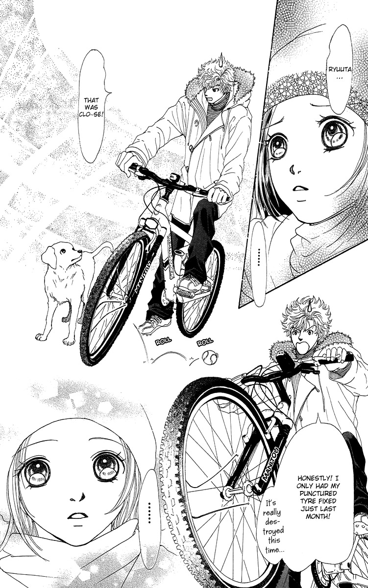 Flower (WADA Naoko) Chapter 14 page 114 - Chapter 14