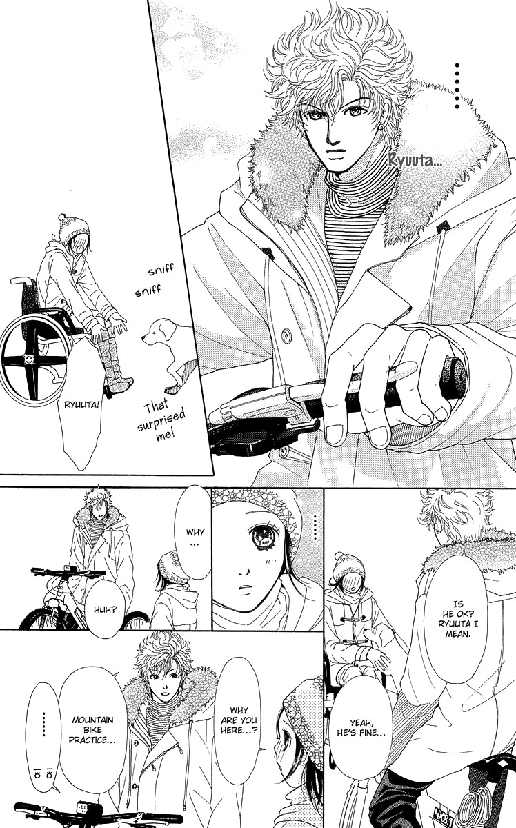 Flower (WADA Naoko) Chapter 14 page 115 - Chapter 14