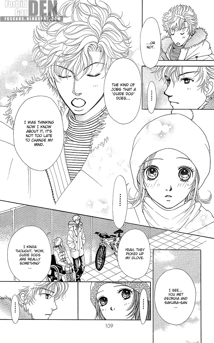 Flower (WADA Naoko) Chapter 14 page 116 - Chapter 14