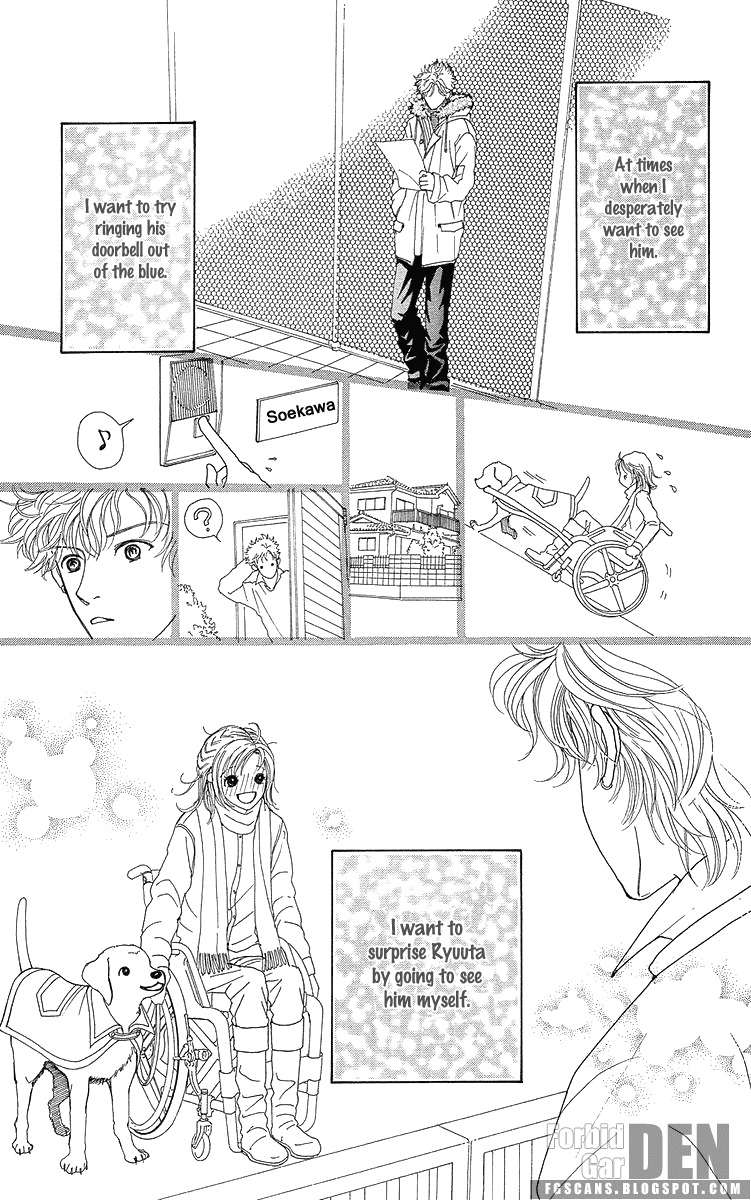 Flower (WADA Naoko) Chapter 14 page 124 - Chapter 14