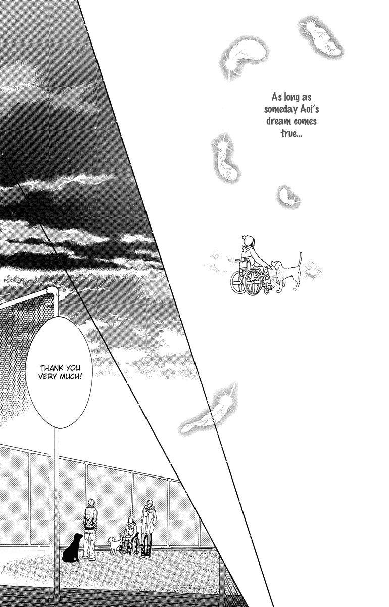 Flower (WADA Naoko) Chapter 14 page 126 - Chapter 14