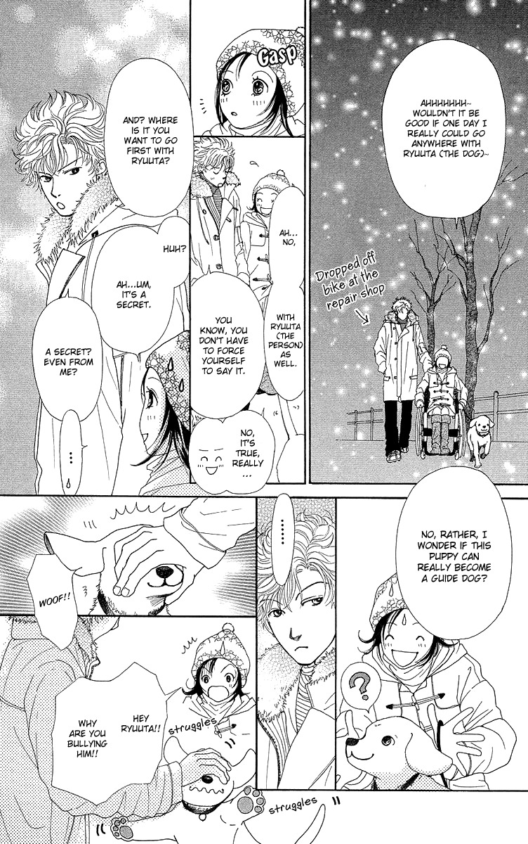 Flower (WADA Naoko) Chapter 14 page 127 - Chapter 14