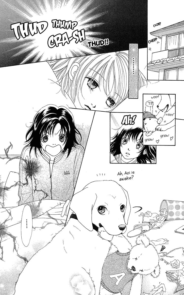 Flower (WADA Naoko) Chapter 14 page 13 - Chapter 14