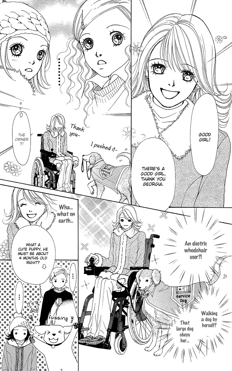 Flower (WADA Naoko) Chapter 14 page 18 - Chapter 14