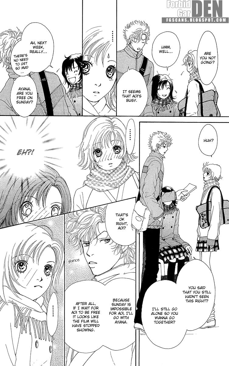 Flower (WADA Naoko) Chapter 14 page 24 - Chapter 14