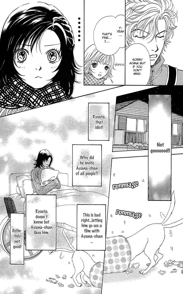 Flower (WADA Naoko) Chapter 14 page 25 - Chapter 14