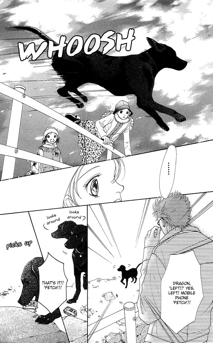 Flower (WADA Naoko) Chapter 14 page 29 - Chapter 14