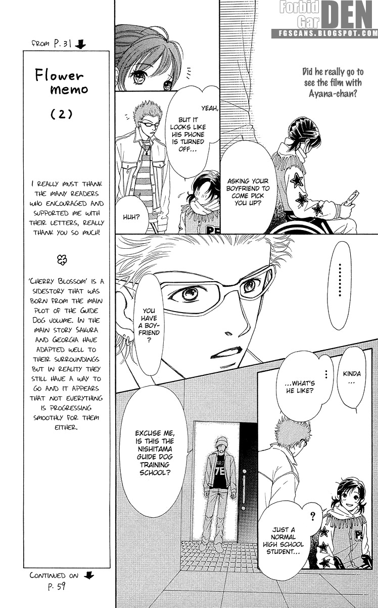 Flower (WADA Naoko) Chapter 14 page 40 - Chapter 14