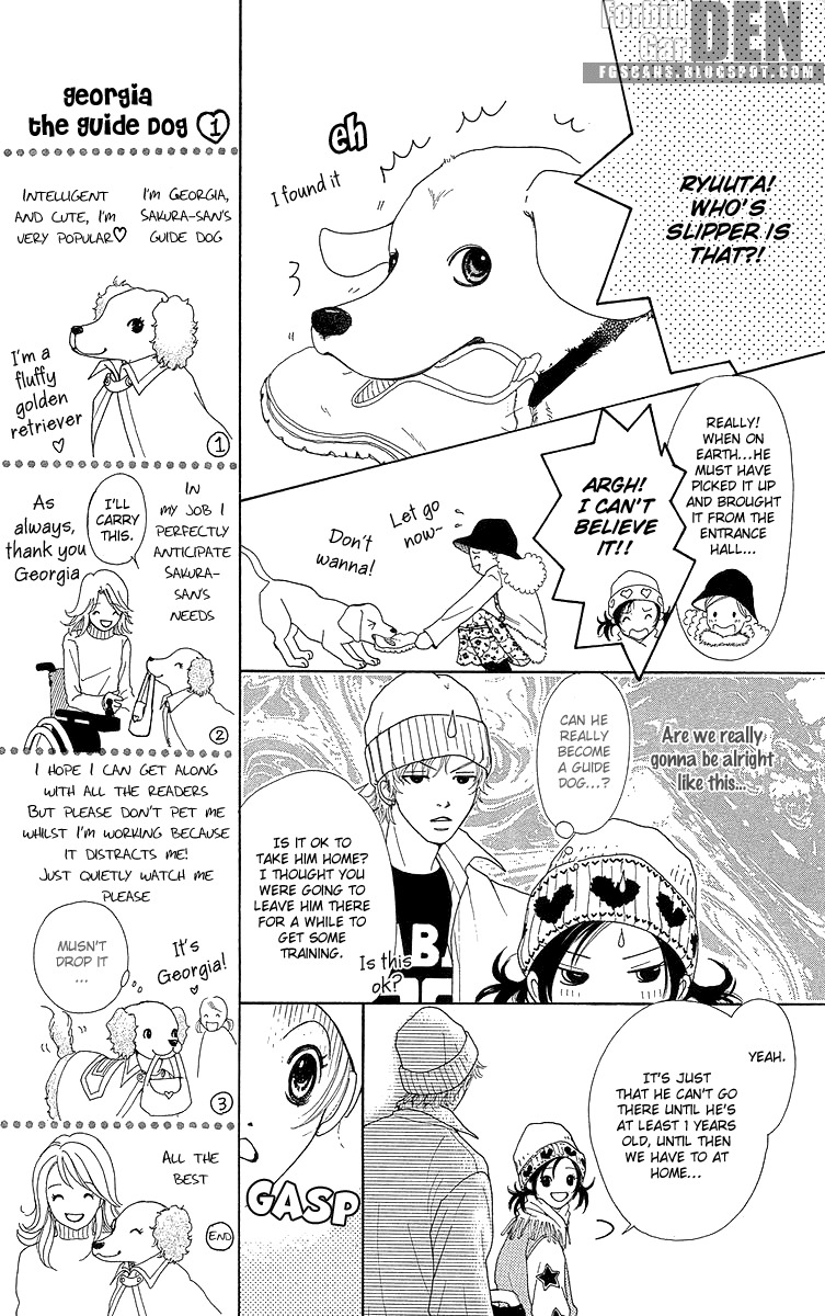 Flower (WADA Naoko) Chapter 14 page 44 - Chapter 14