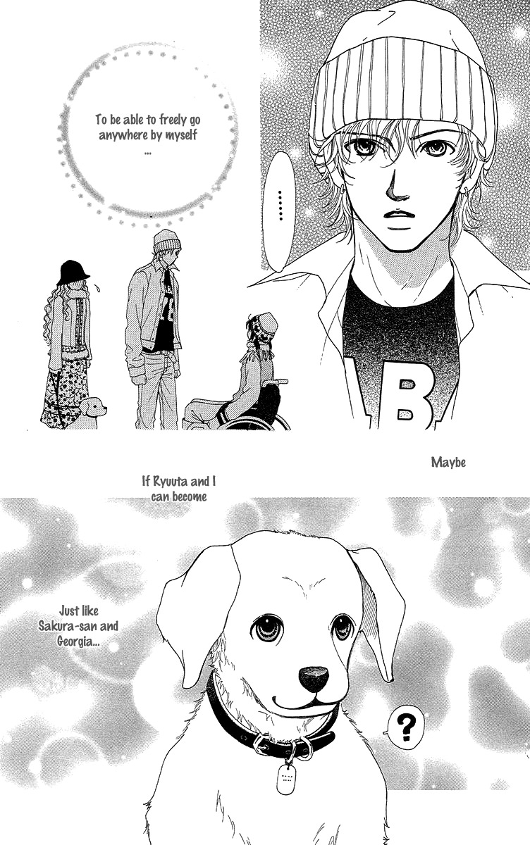Flower (WADA Naoko) Chapter 14 page 50 - Chapter 14