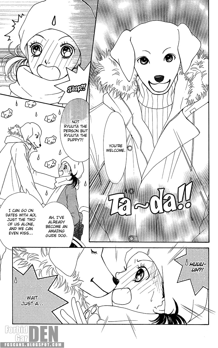 Flower (WADA Naoko) Chapter 14 page 52 - Chapter 14