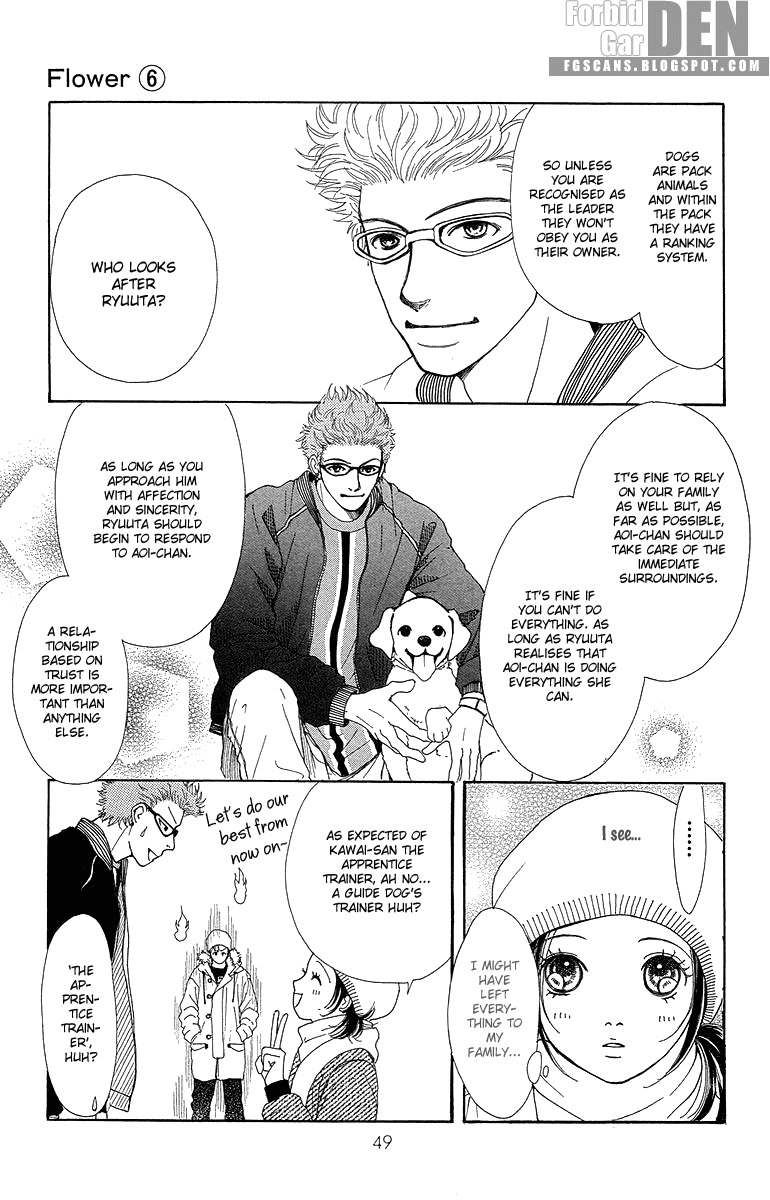 Flower (WADA Naoko) Chapter 14 page 56 - Chapter 14