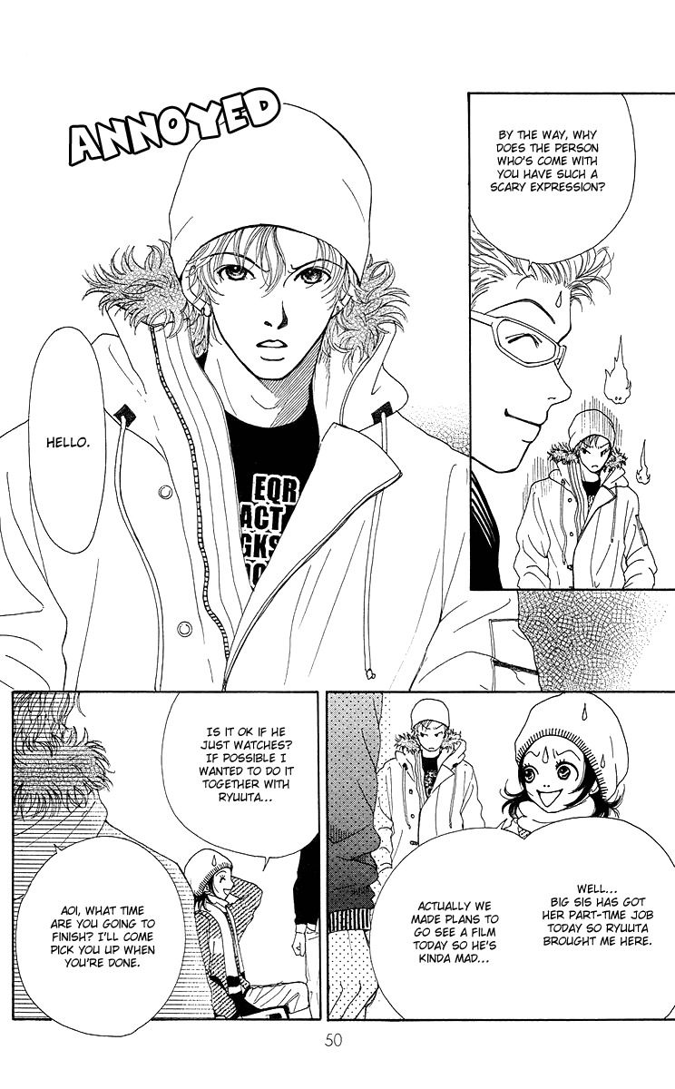 Flower (WADA Naoko) Chapter 14 page 57 - Chapter 14